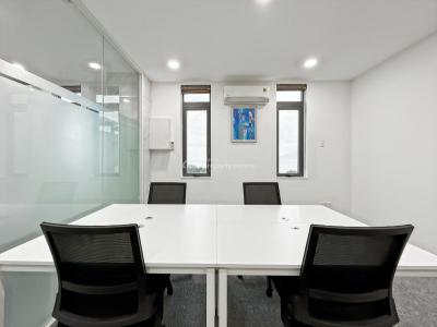 Private Office Space for 4 Persons in Regus Mansard Place, 927/928 Bishop Aboyade Cole Street, Victoria Island (vi), Lagos, Office Space for Rent