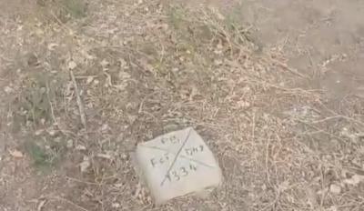 Fully Detached Duplex Estate Plot, Justice Estate, Gwarinpa, Abuja, Residential Land for Sale