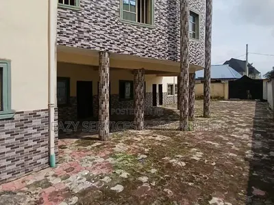 School Comprising of Both Primary and Secondary Schools