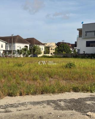 Land Measuring 500SQM