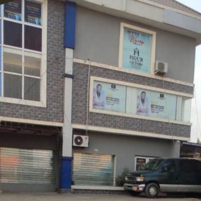 Commercial Property Available