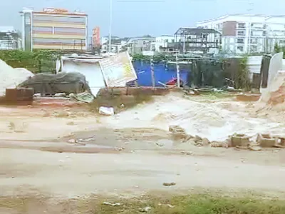 1940SQM
