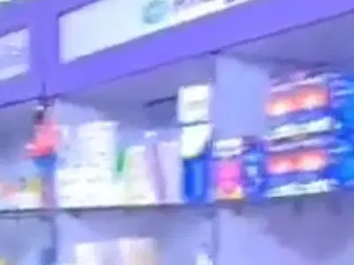 *pharmacy for Sale* a Very Well Positioned and Located Pharmacy, Loca