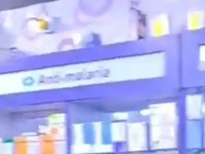 A Very Well Positioned and Located Pharmacy