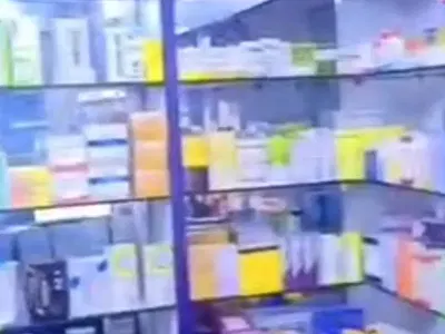 Well Positioned Pharmacy Fully Equipped
