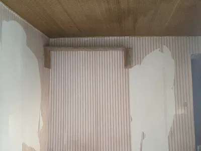A Room Self Contained
