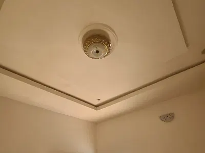 Mini Flat