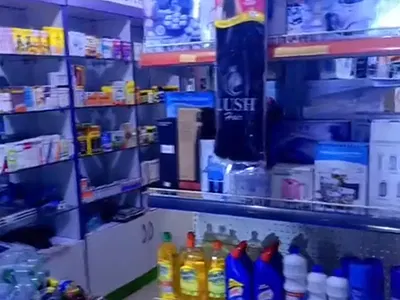 *pharmacy * a Very Well Positioned and Located Pharmacy,