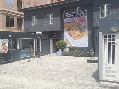 1300SQM Detached Building