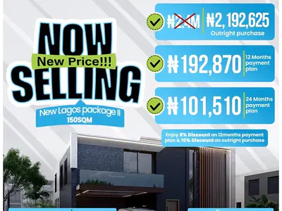 150 SQM Quarter Plot of Land (Package Ii) — Mojoda, Eredo, Epe, Lagos