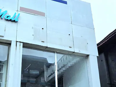 Commercial Shop Space — Lekki Phase 1, Lekki, Lagos
