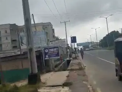 Commercial Plot at Agodi/ Total Garden GRA, Ibadan (Emrt) — Queen Elizabeth Road, Agodi, Ibadan, Oyo