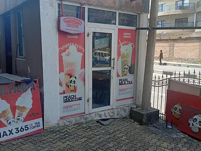 Shop Space Facing the Road — Oniru, Victoria Island (VI), Lagos