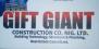 Gift Giant Construction Nig. Ltd