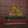 Delight Global Brand Enterprises