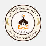 At_tibyaan Islamic and Educational Services